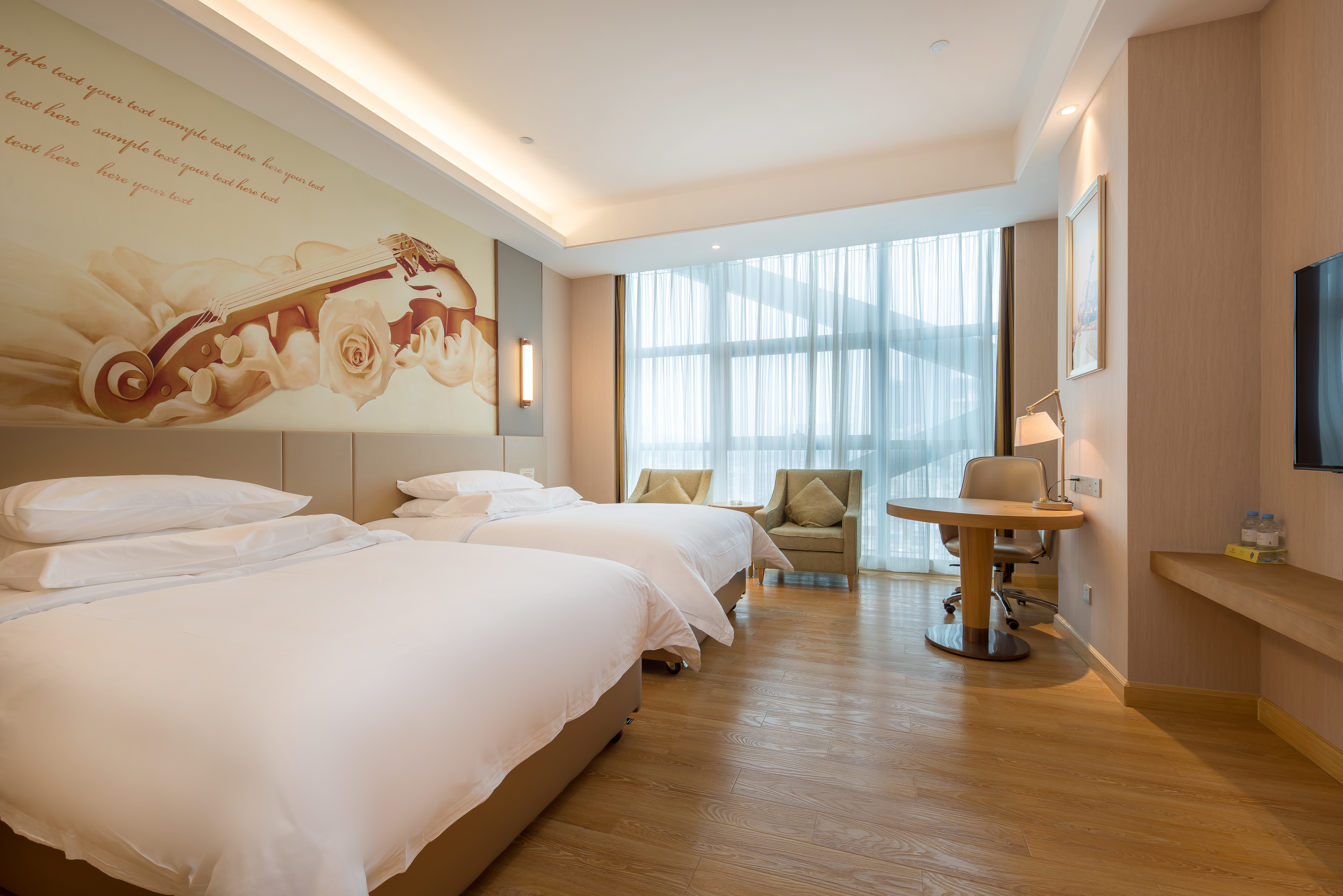 Vienna International Hotel (Suzhou Railway Station North Square)豪华双床房[一线城市景观+采光通透]