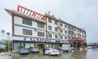 Hongzhi Hotel