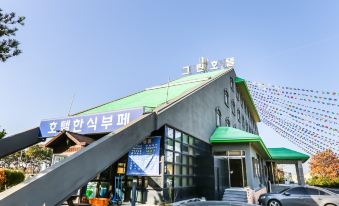 Seosan (Daesan) Green Hotel