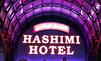 Hashimi Hotel