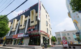 Shell Hotel (Jutai Road)