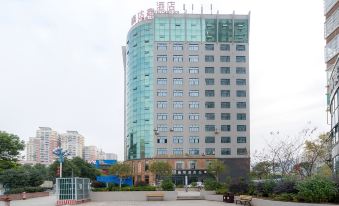 Zunyi Xindaxin Hotel (Zunyi Meeting Site Shenyang South Road Branch)