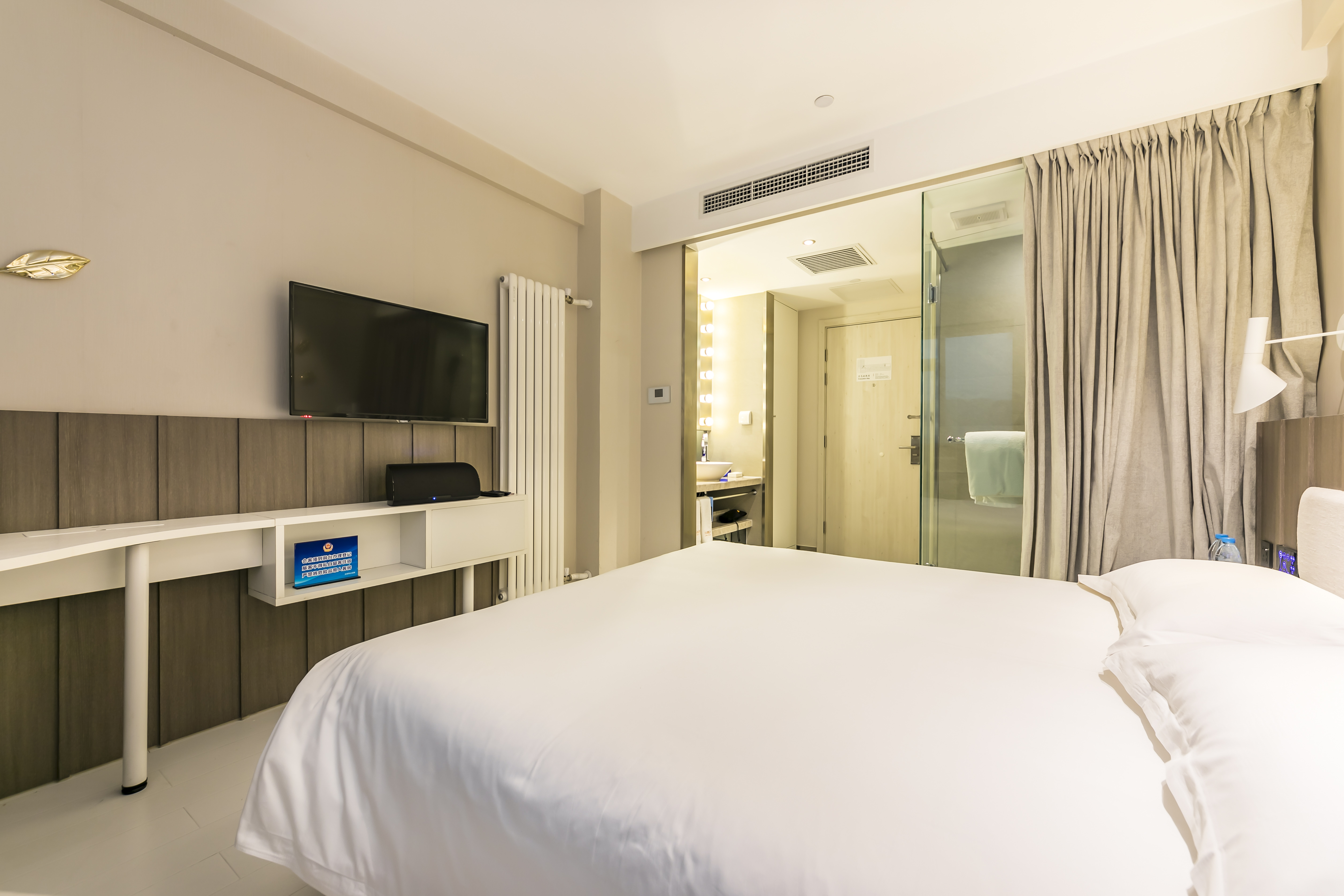 秋日传奇（小冰箱+人体工学椅）