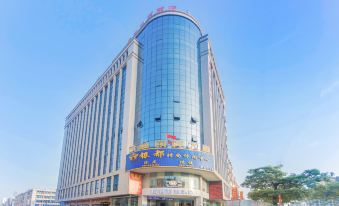 Hooke Smart Hotel (Guangzhou Xintang South High-speed Railway Station)