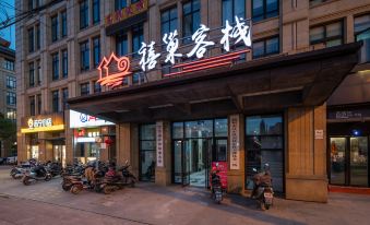 Xichao Inn