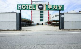 Gochang Hotel Moyangseong