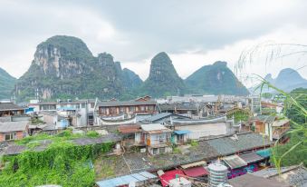 Xijing Resort (Yangshuo West Street)