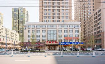 Jinjiang Haiyue Hotel