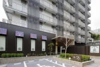 Hotel Monte Hermana Kobe Amalie Hotéis em 