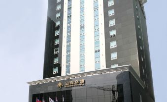 The Koryo Hotel