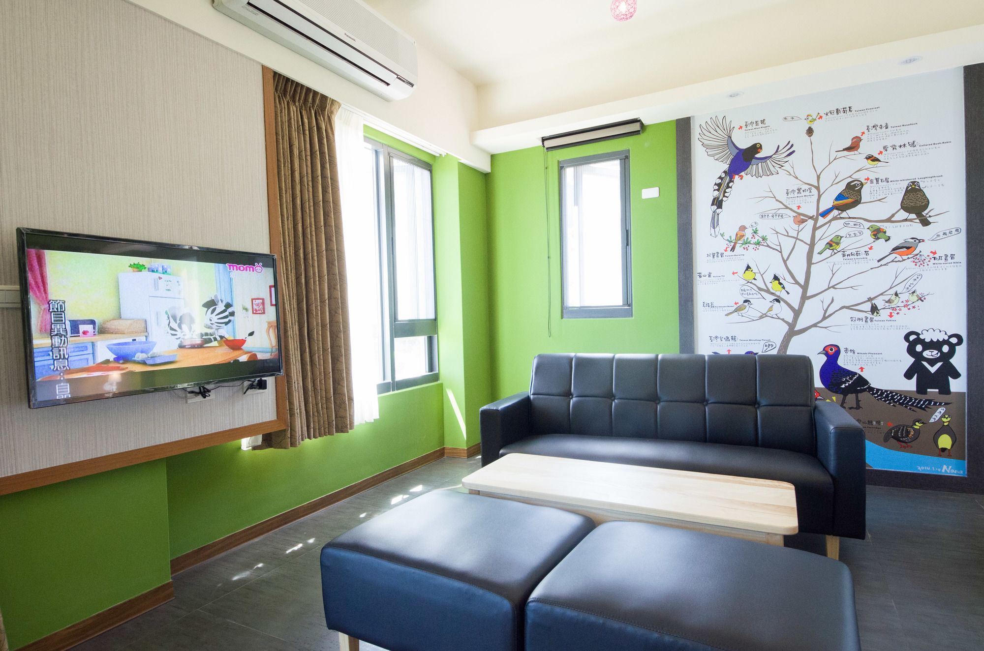 鸟语花香四人房