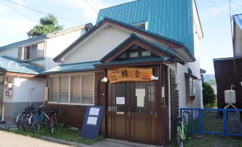 Otaru Guest House Tarune - Hostel