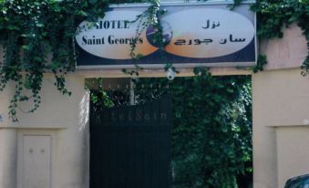 Hotel Saint Georges Tunis