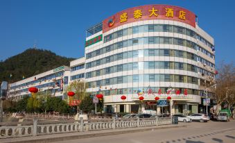 Shengtai Hotel