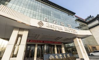 Baiyun Hotel (West Building)