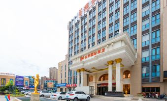 Vienna International Hotel (Taixing Huangqiao Jiayuan Plaza)