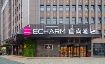 Echarm Hotel (Changsha Guihua Park Metro Station)