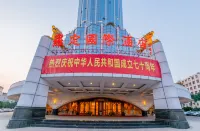 Luoding International Hotel