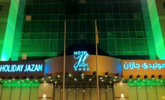 Holiday Jazan Hotel