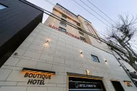 호텔 포레스트701