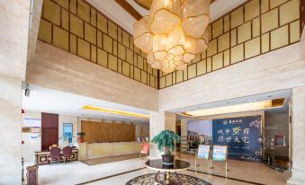 Zhonghai Hotel (Shuihuiyuan)