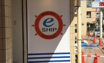 Guest House E-Ship