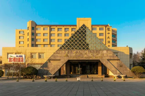 Longkou Grand Hotel (Tonghailu)