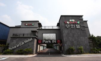 Yeoju Tomato Self Check-in Motel