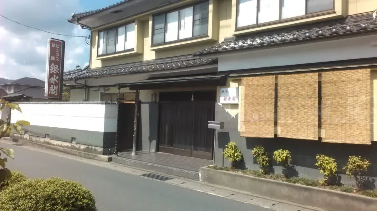 旅館　銀水閣 外観