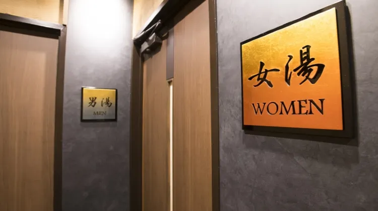 [古名屋ホテル 施設写真]