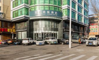 Home Inn (Shenyang Orthopaedics Hospital Shenyang University Branch)