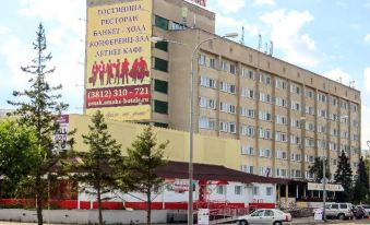 Amaks Hotel Omsk