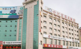 Shiji Shanglian Hotel