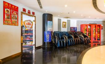 Taihe Deng International Hotel (Beijing Capital Airport)