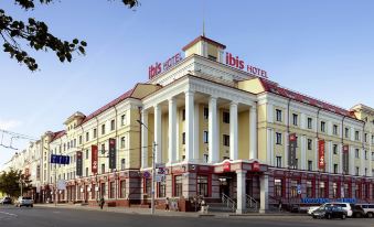 Ibis Sibir Omsk Hotel