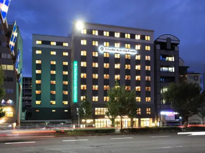 Urban Hotel Kyoto Shijo Premium  otelleri