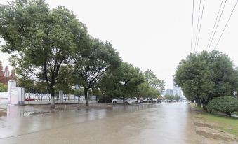 Yuanshufu Hotel (Jingdezhen Taoxichuan Creative Plaza)