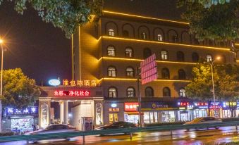 Vienna Hotel (Shanghai Beiqiao Metro Station)