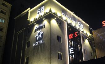 Daegu Boutique Hotel May