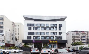 Home Inn (Yangzhou Slender West Lake Dongguan Street)