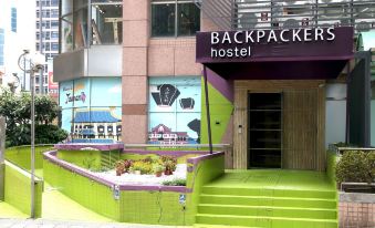 Backpacker Hostel Changchun