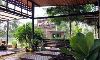 Baan Suan Leelawadee Resort NAN