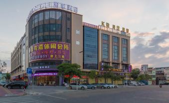 Li Feng Hotel (Jiangmen Heshan Dapeng Road Branch)