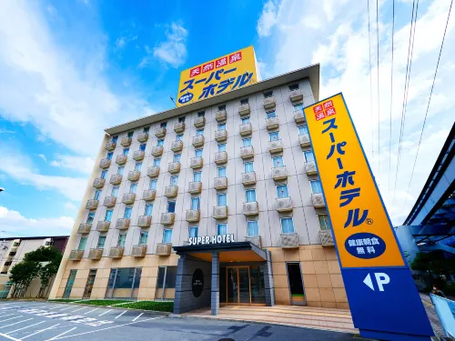 門真超級飯店