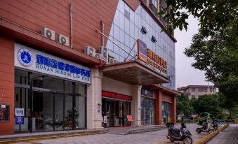 Yeste Hotel (Shaoshan People's Square)