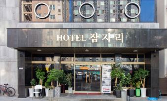 Jamjari Hotel Jeju