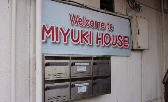 Miyuki House 1st Building