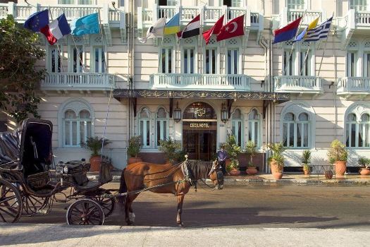สไตเกนเบอร์เกอร์ ซีซิล โรงแรม