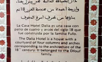 Hotel Riad Dalia Tetouan