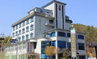 Sumjingang Hotel